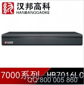 汉邦高科16路硬盘录像机HB-7016LC